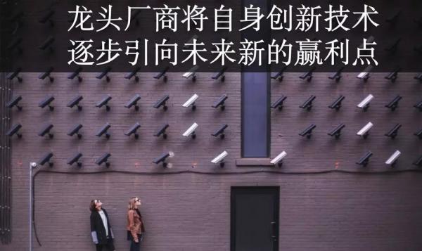 AI芯天下丨丨液晶面板價(jià)格將迎來階段性反彈 AI芯天下丨丨液晶面板價(jià)格將迎來階段性反彈